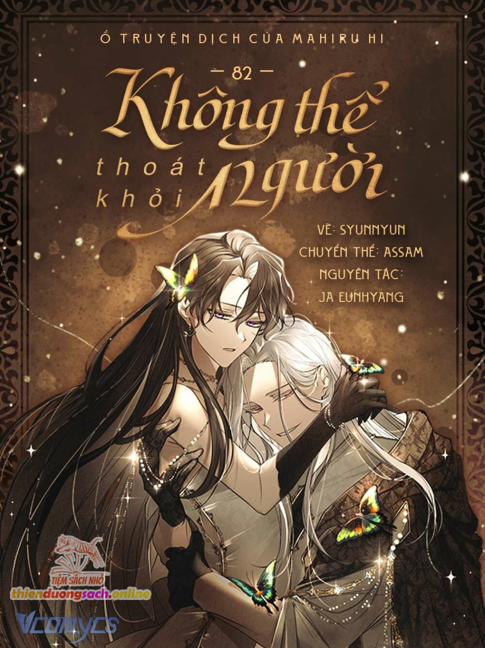 Không Thể Thoát Khỏi Người 
