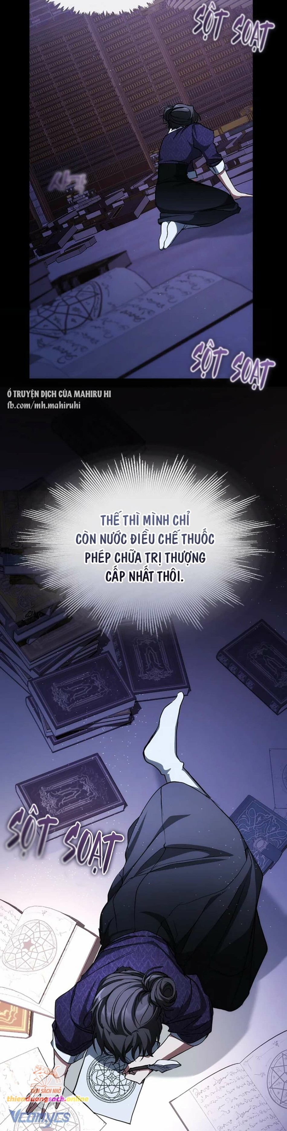 Không Thể Thoát Khỏi Người 