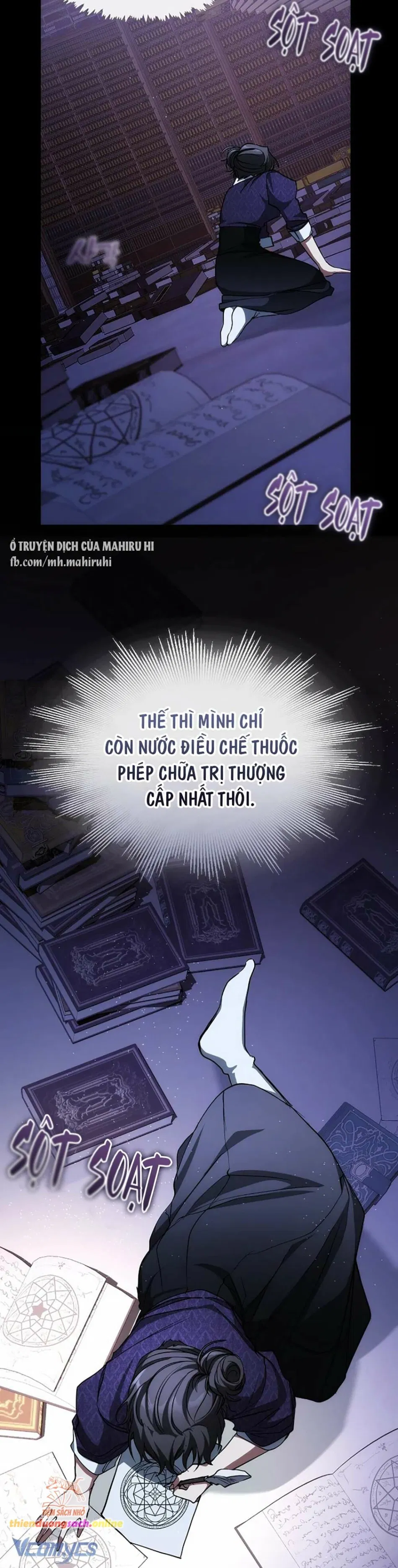 Không Thể Thoát Khỏi Người 