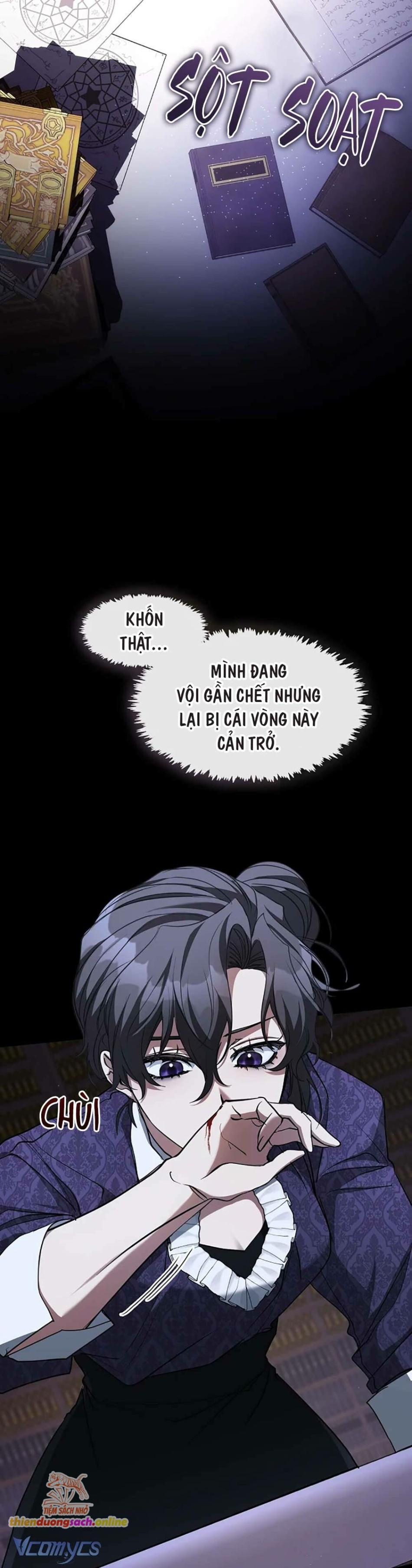 Không Thể Thoát Khỏi Người 