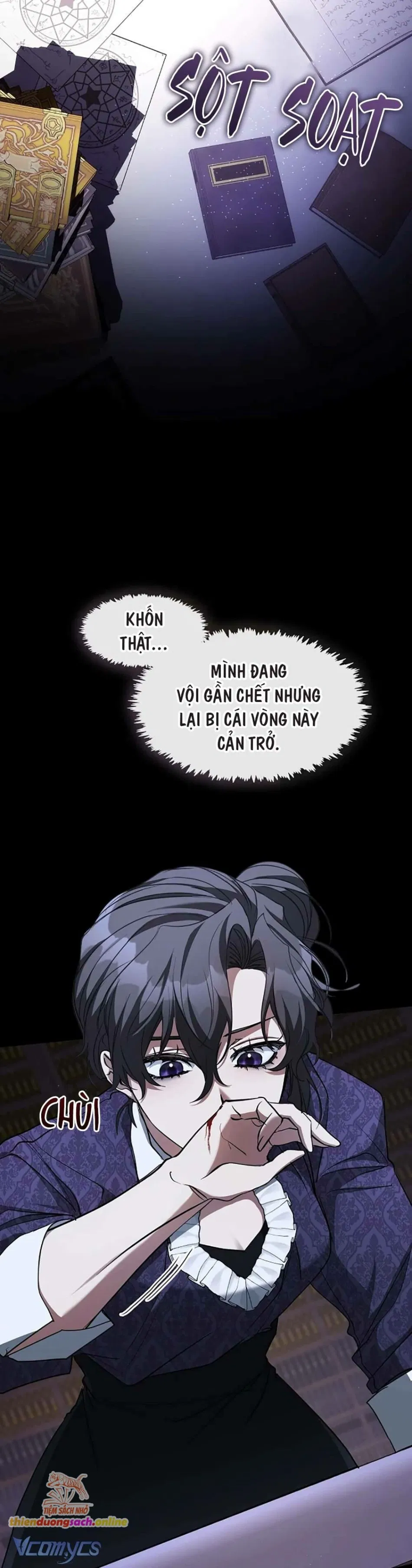 Không Thể Thoát Khỏi Người 