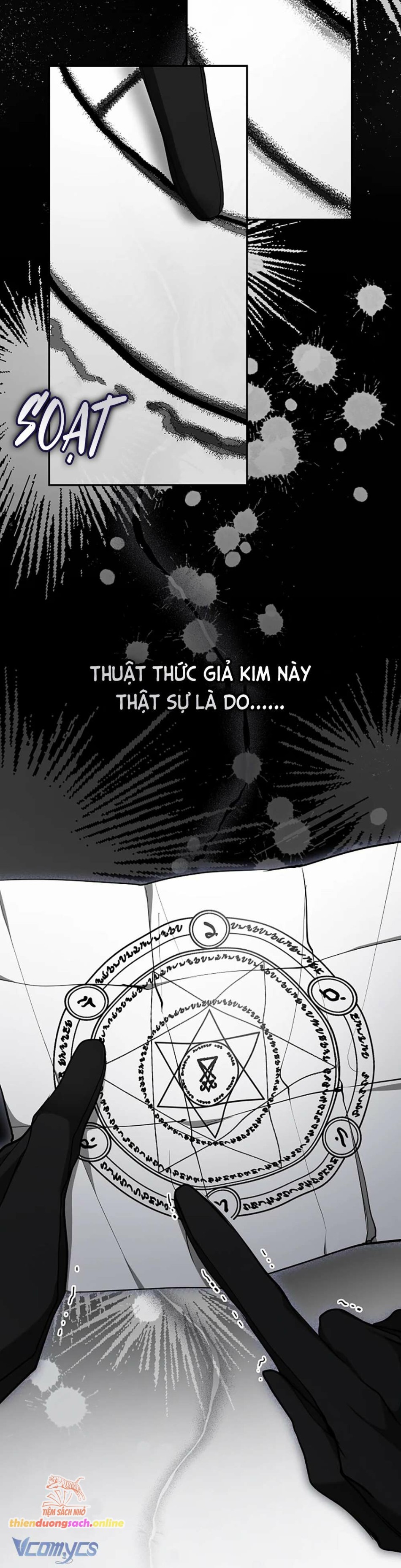 Không Thể Thoát Khỏi Người 