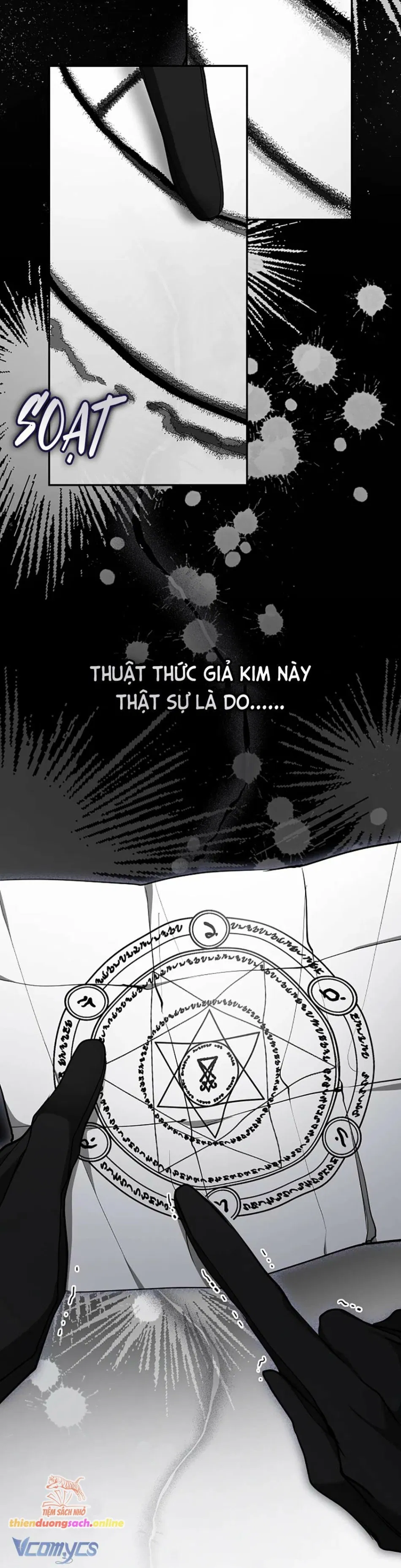 Không Thể Thoát Khỏi Người 