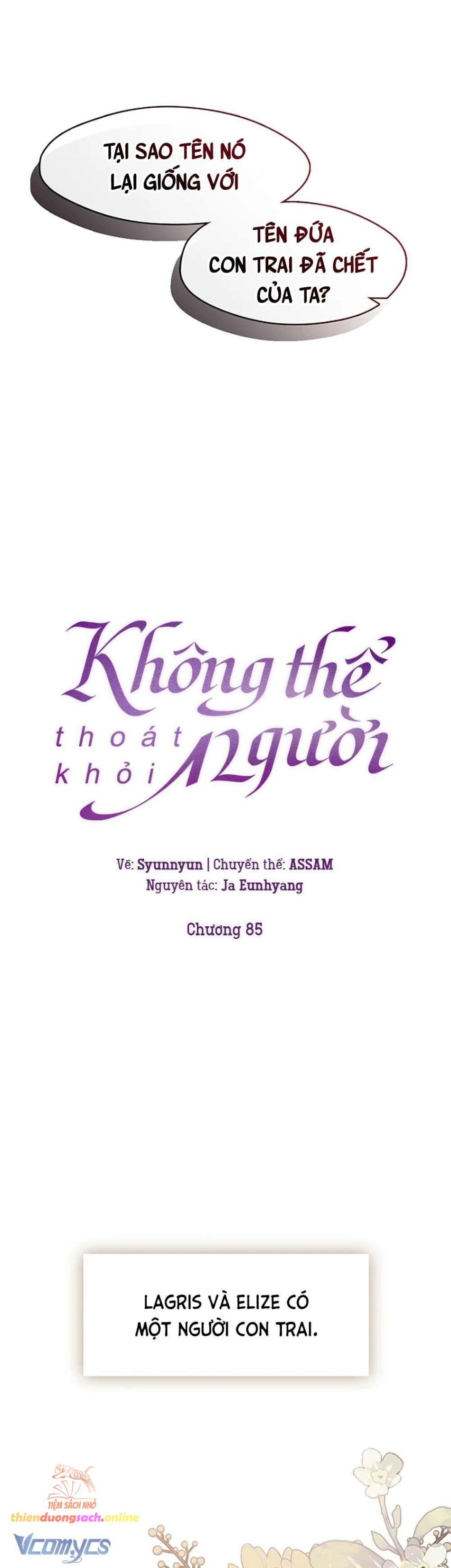 Không Thể Thoát Khỏi Người 