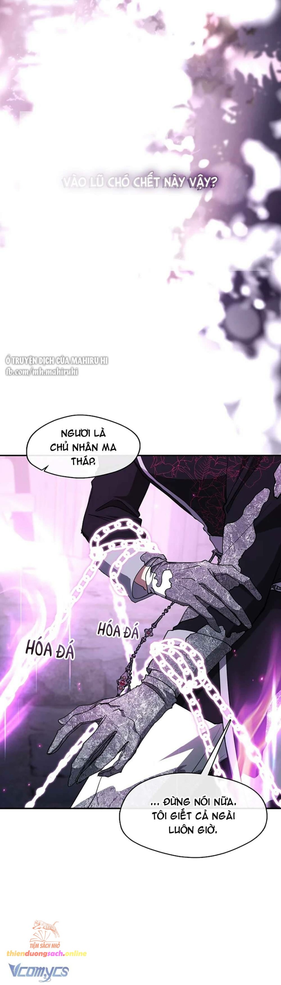 Không Thể Thoát Khỏi Người 