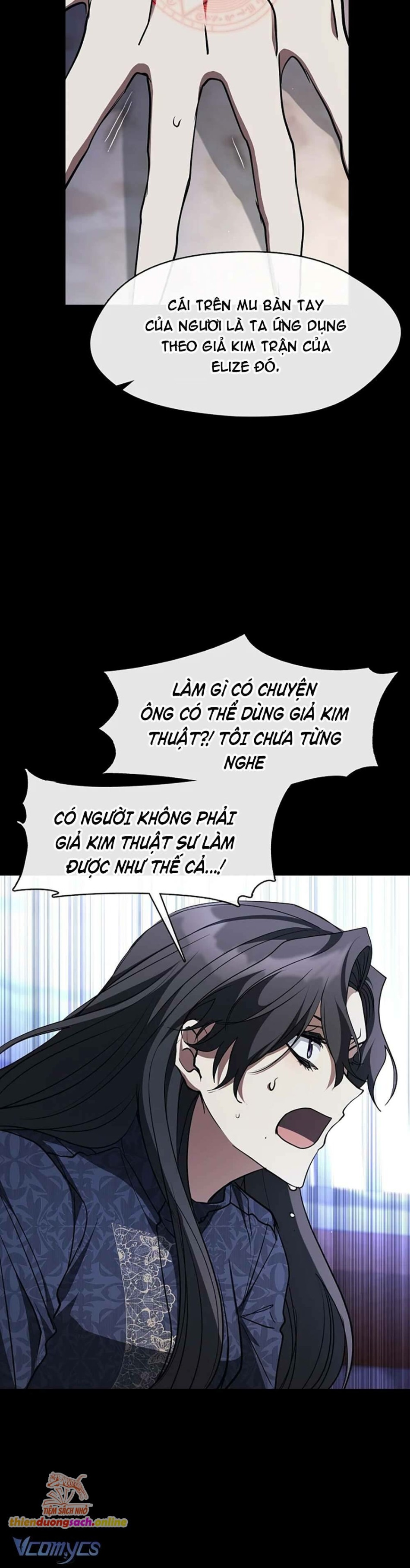Không Thể Thoát Khỏi Người 