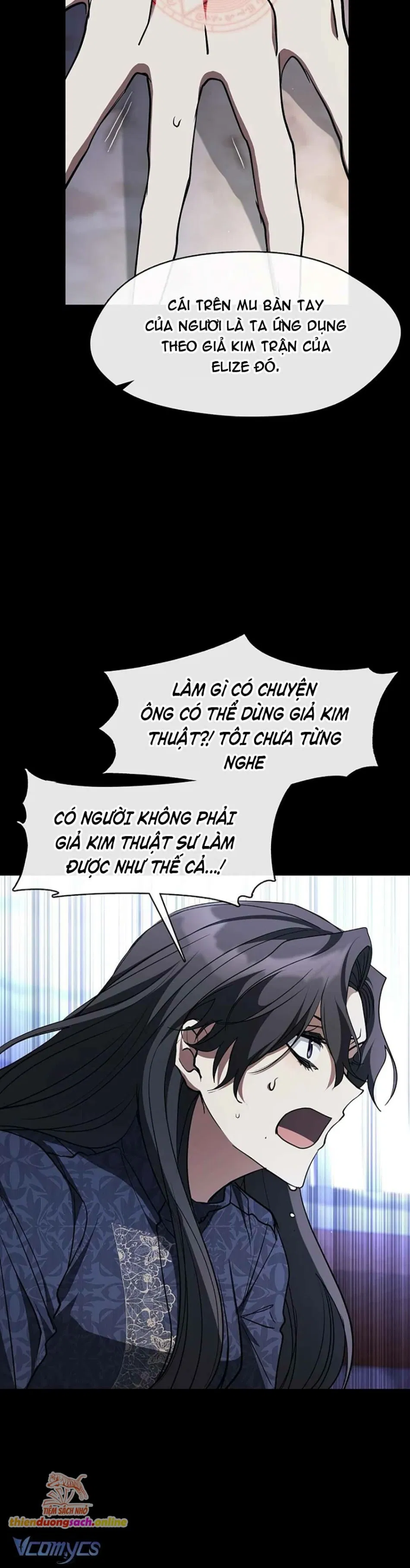 Không Thể Thoát Khỏi Người 