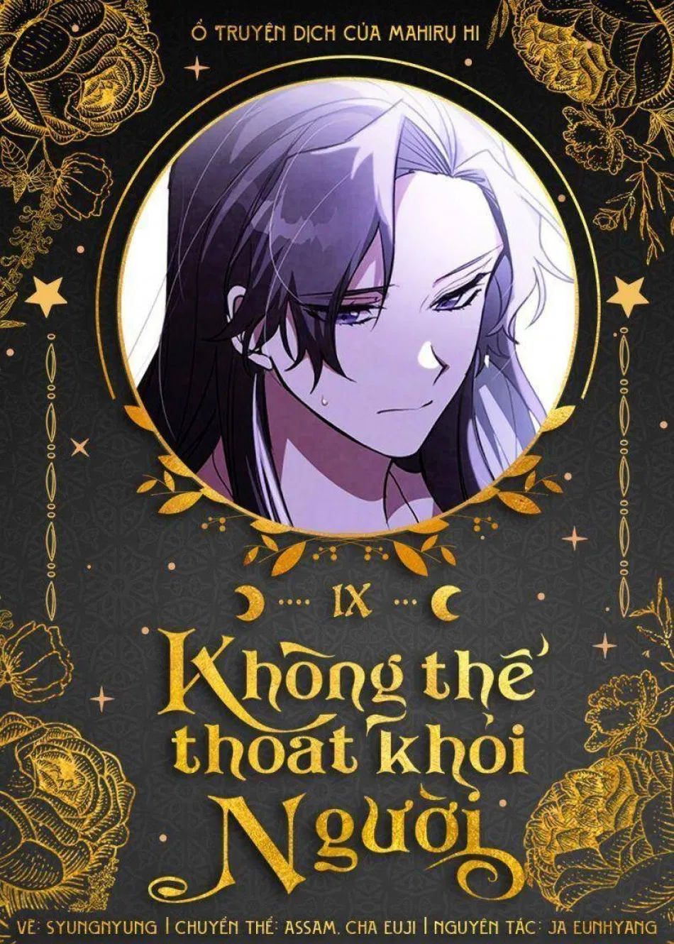 Không Thể Thoát Khỏi Người 