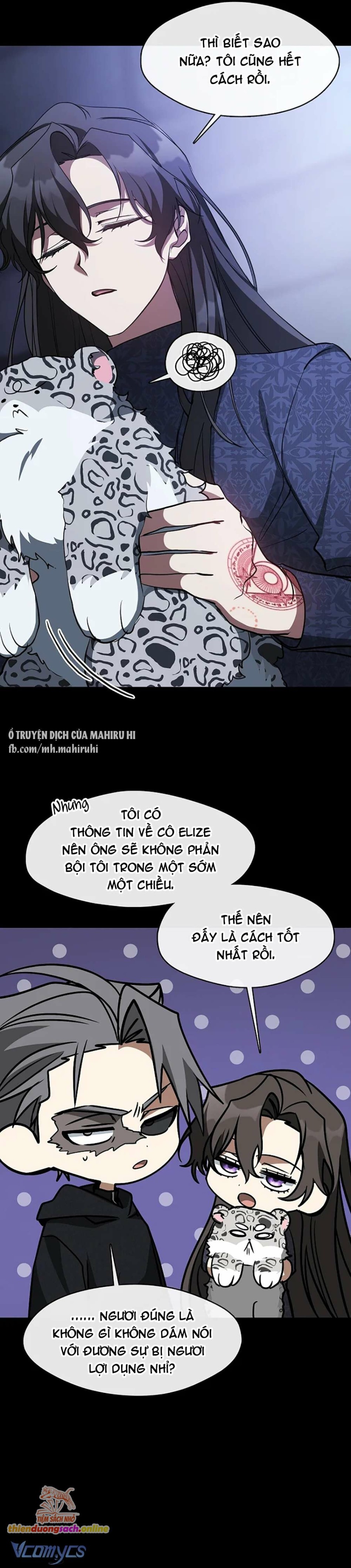 Không Thể Thoát Khỏi Người 