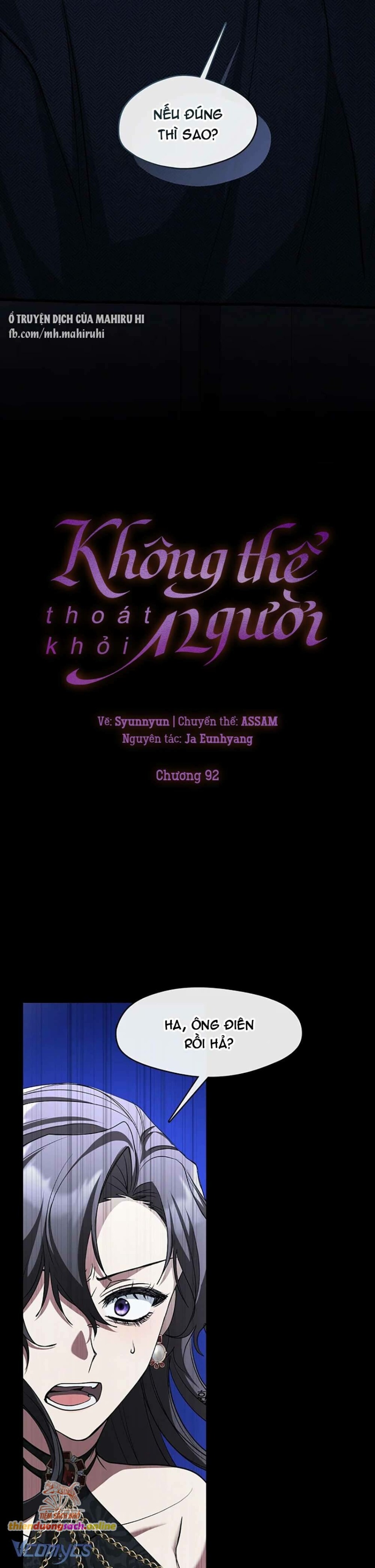Không Thể Thoát Khỏi Người 