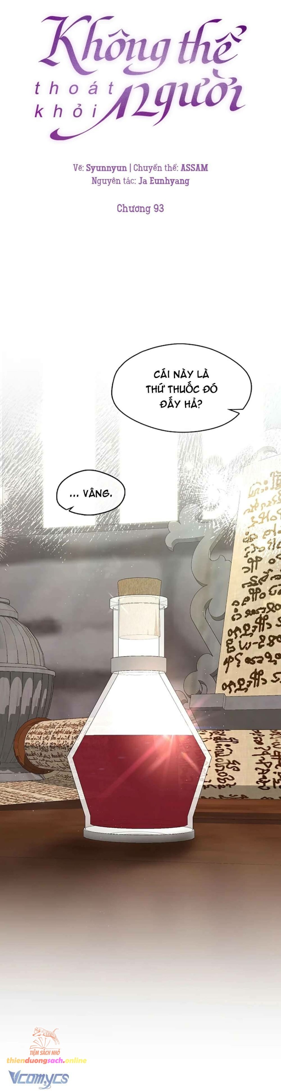 Không Thể Thoát Khỏi Người 