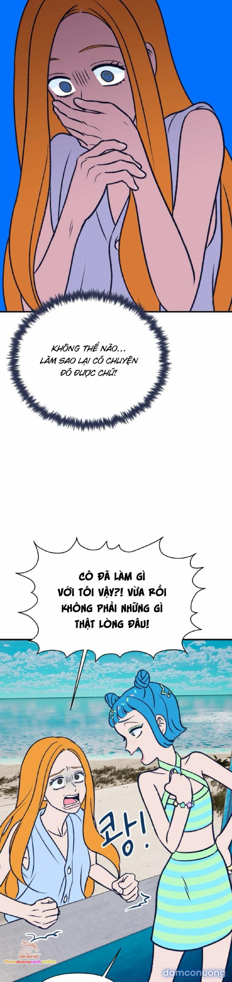 [18+] Nguyệt Mị MOONSTRUCK 