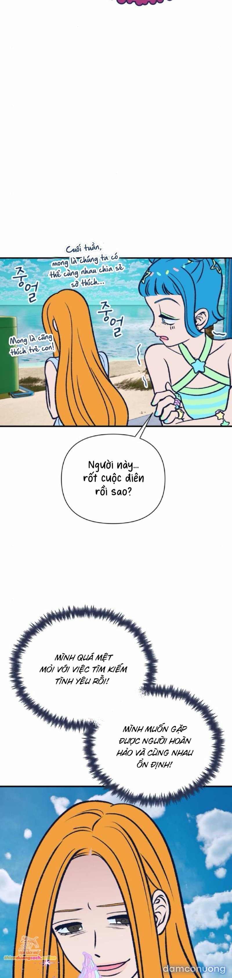 [18+] Nguyệt Mị MOONSTRUCK 