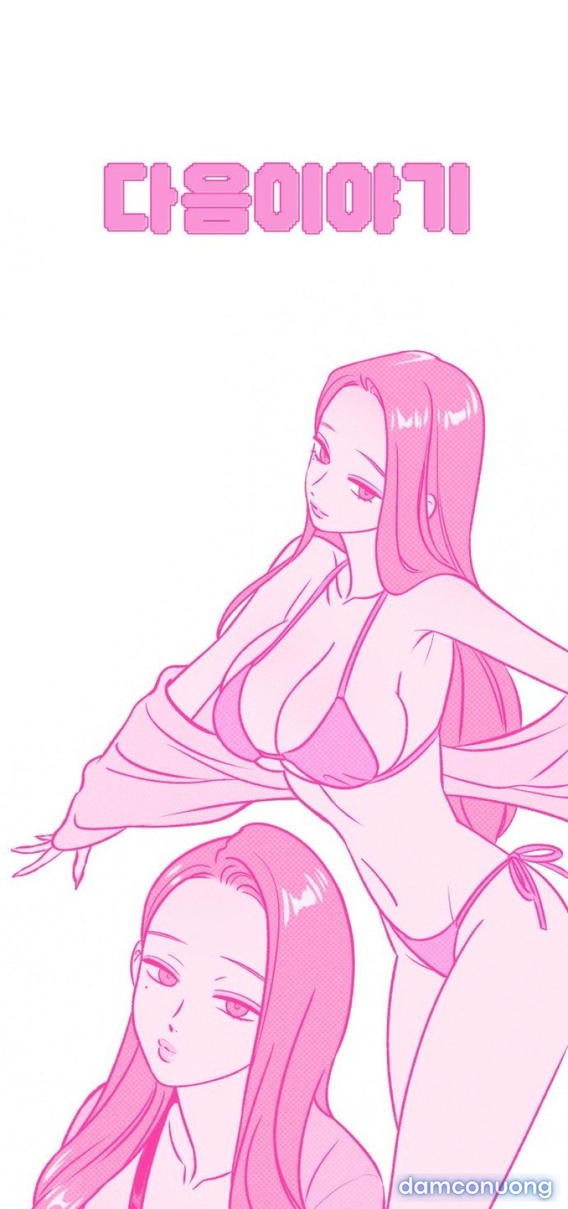 [18+] Nguyệt Mị MOONSTRUCK 
