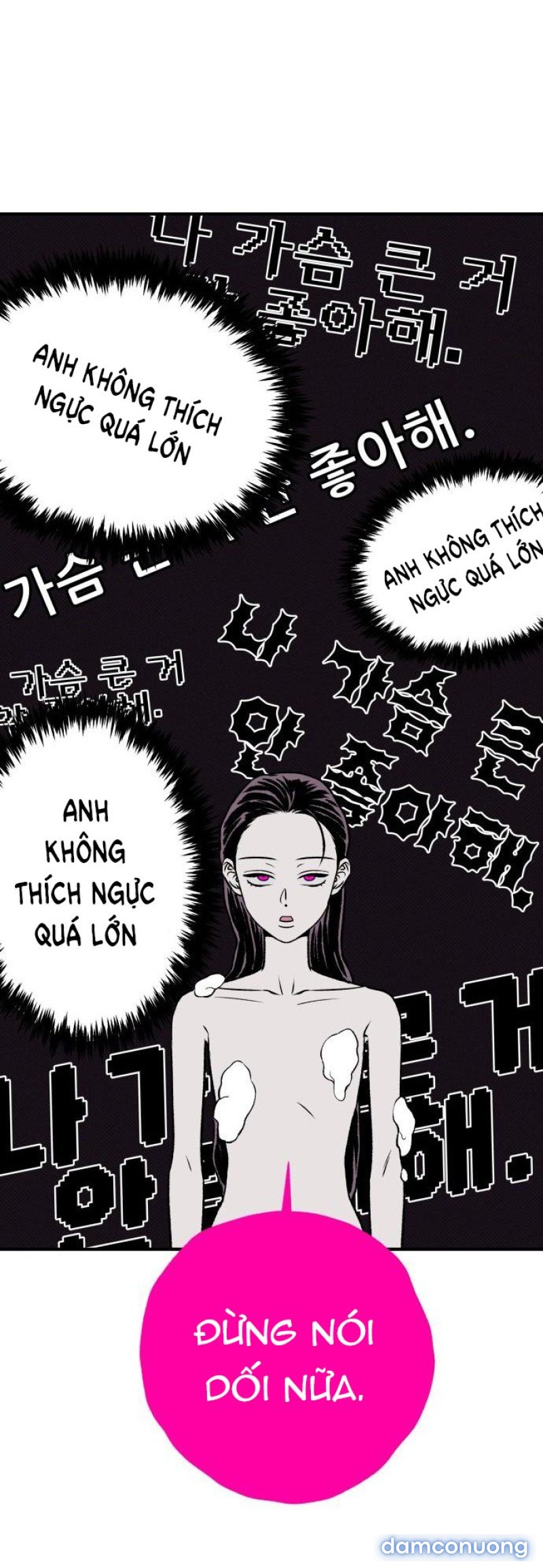 [18+] Nguyệt Mị MOONSTRUCK 