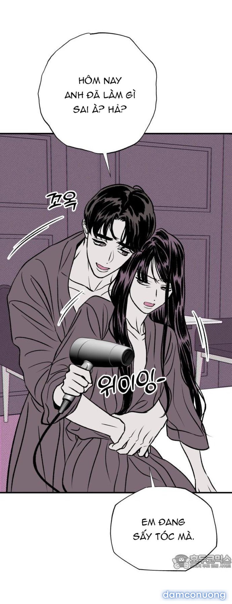 [18+] Nguyệt Mị MOONSTRUCK 