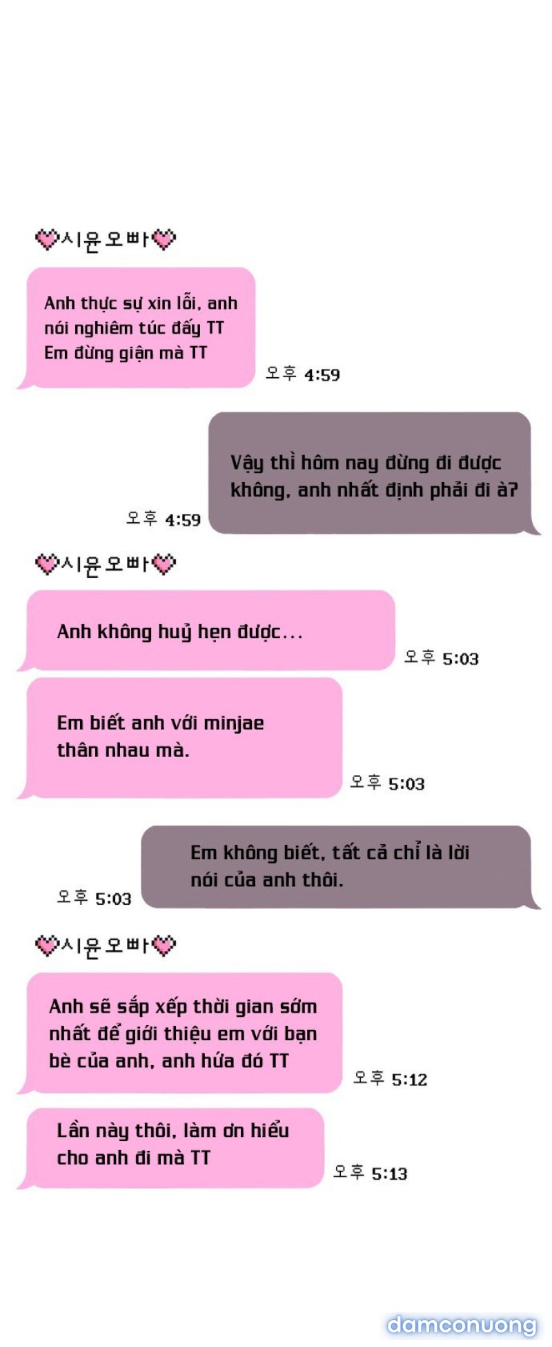 [18+] Nguyệt Mị MOONSTRUCK 