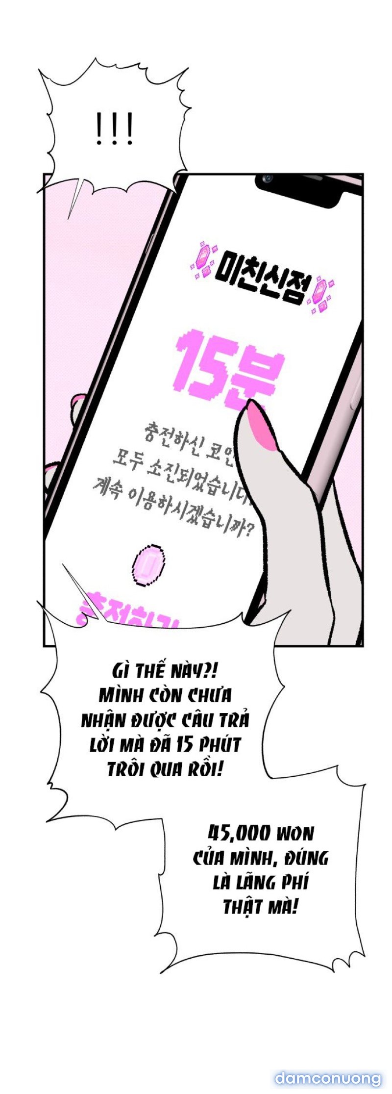 [18+] Nguyệt Mị MOONSTRUCK 