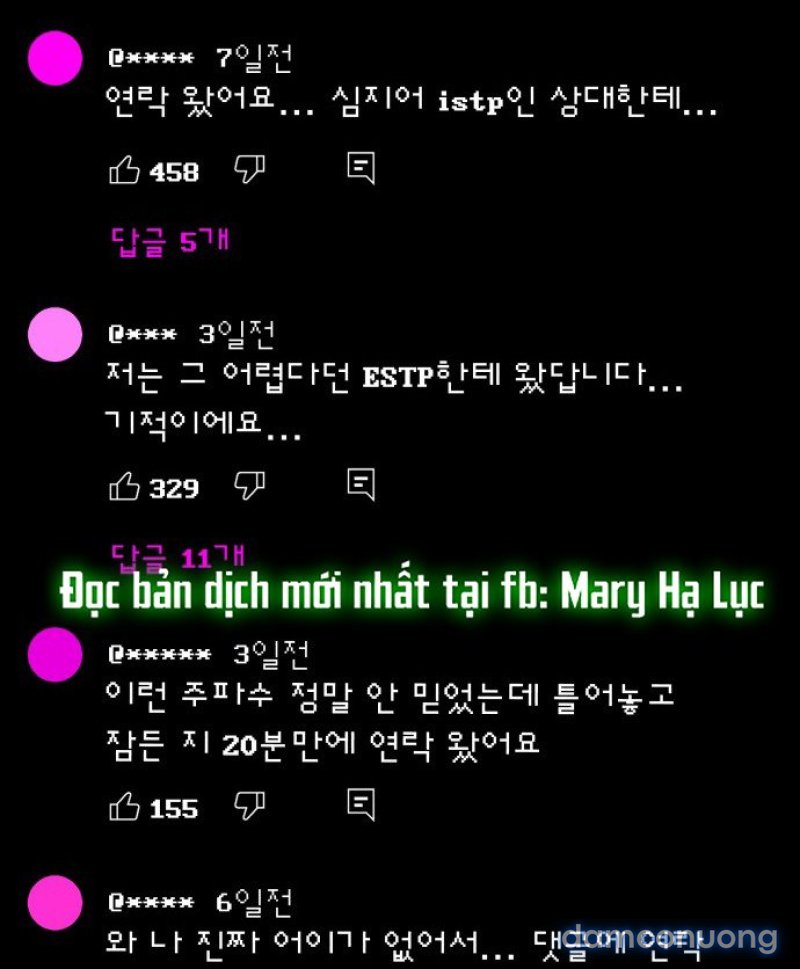 [18+] Nguyệt Mị MOONSTRUCK 