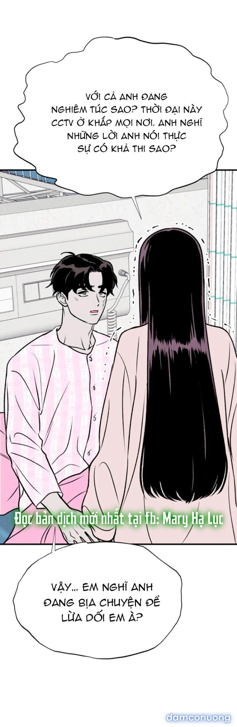 [18+] Nguyệt Mị MOONSTRUCK 
