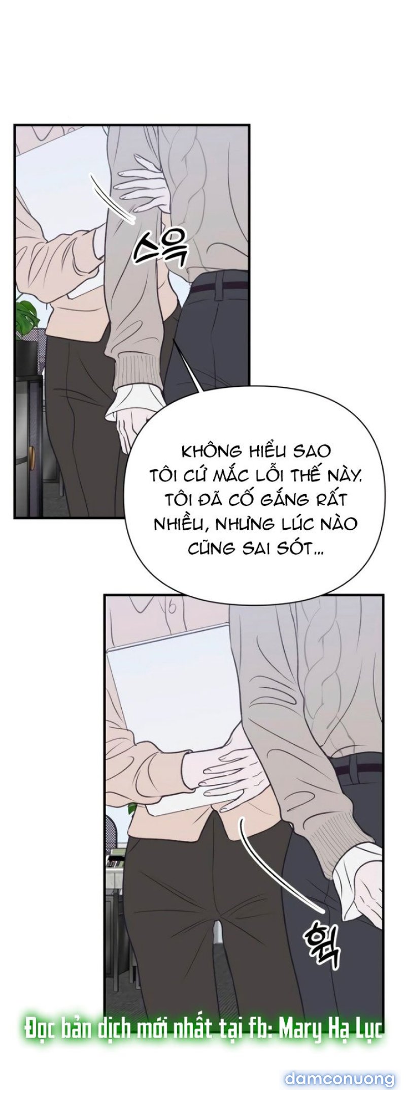 [18+] Nguyệt Mị MOONSTRUCK 
