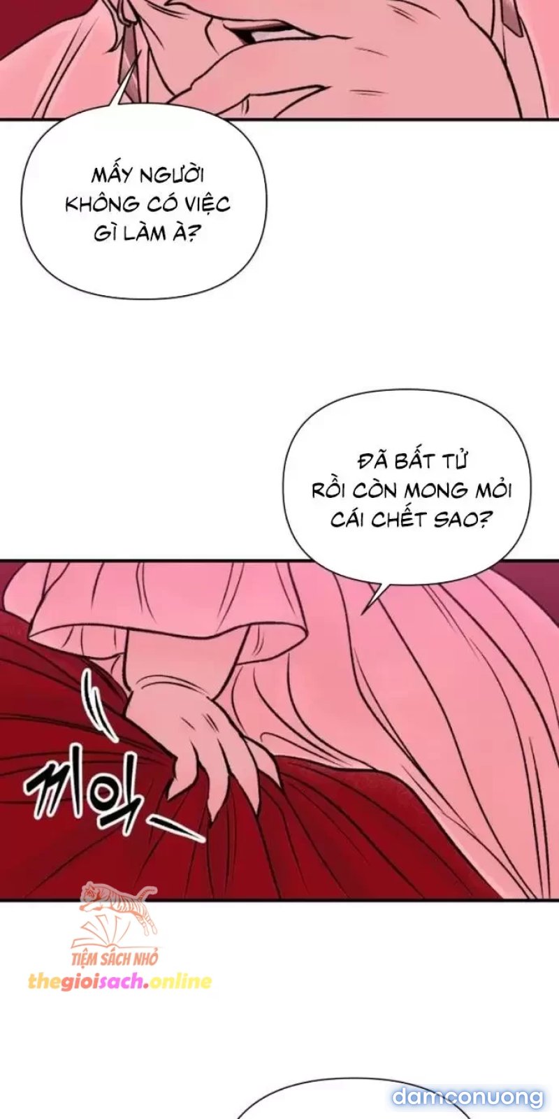 [18+] Nguyệt Mị MOONSTRUCK 