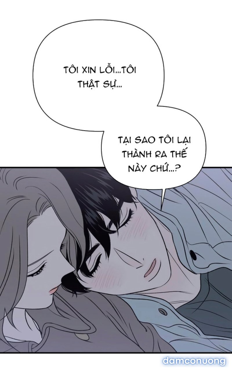 [18+] Nguyệt Mị MOONSTRUCK 