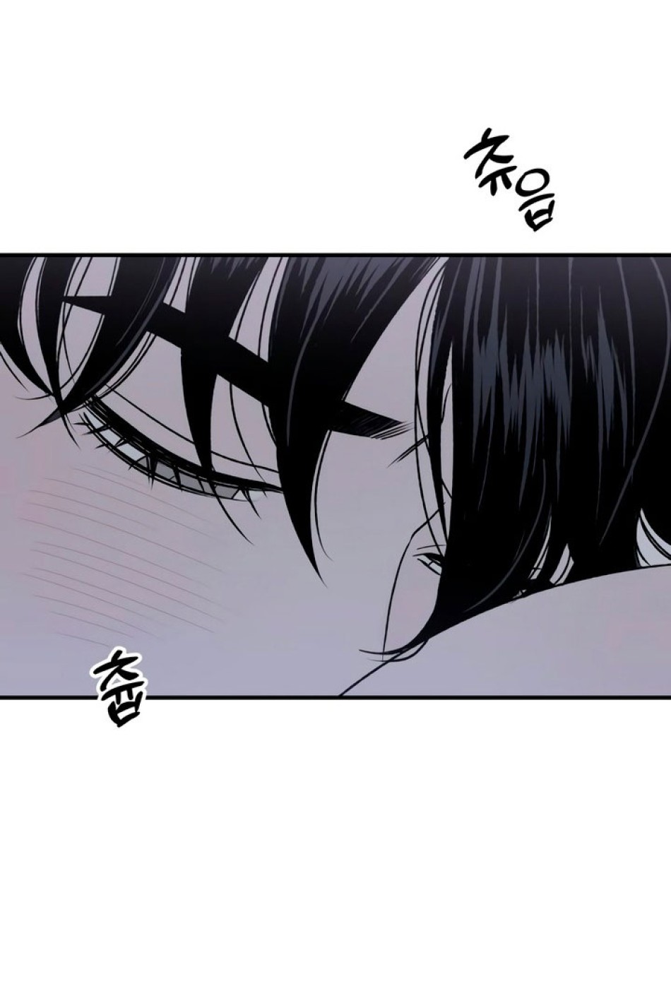 [18+] Nguyệt Mị MOONSTRUCK 