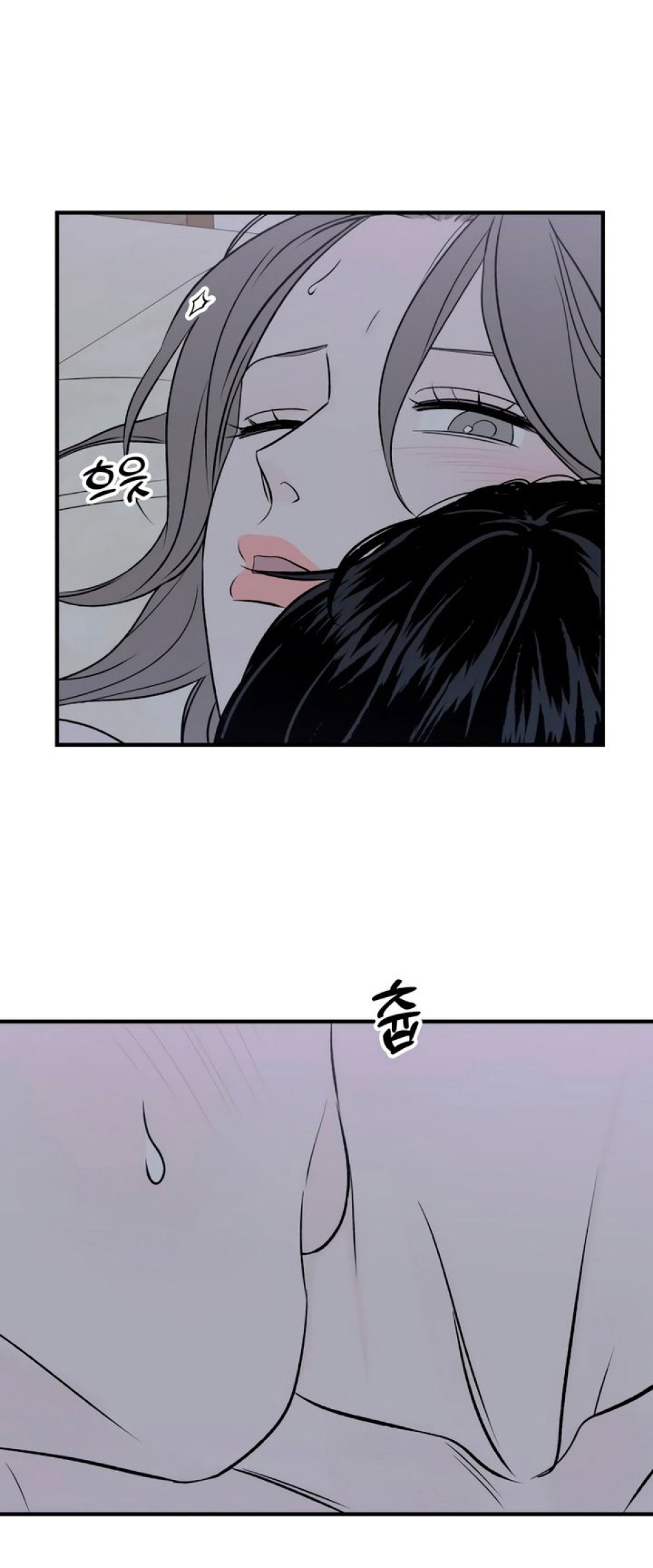 [18+] Nguyệt Mị MOONSTRUCK 