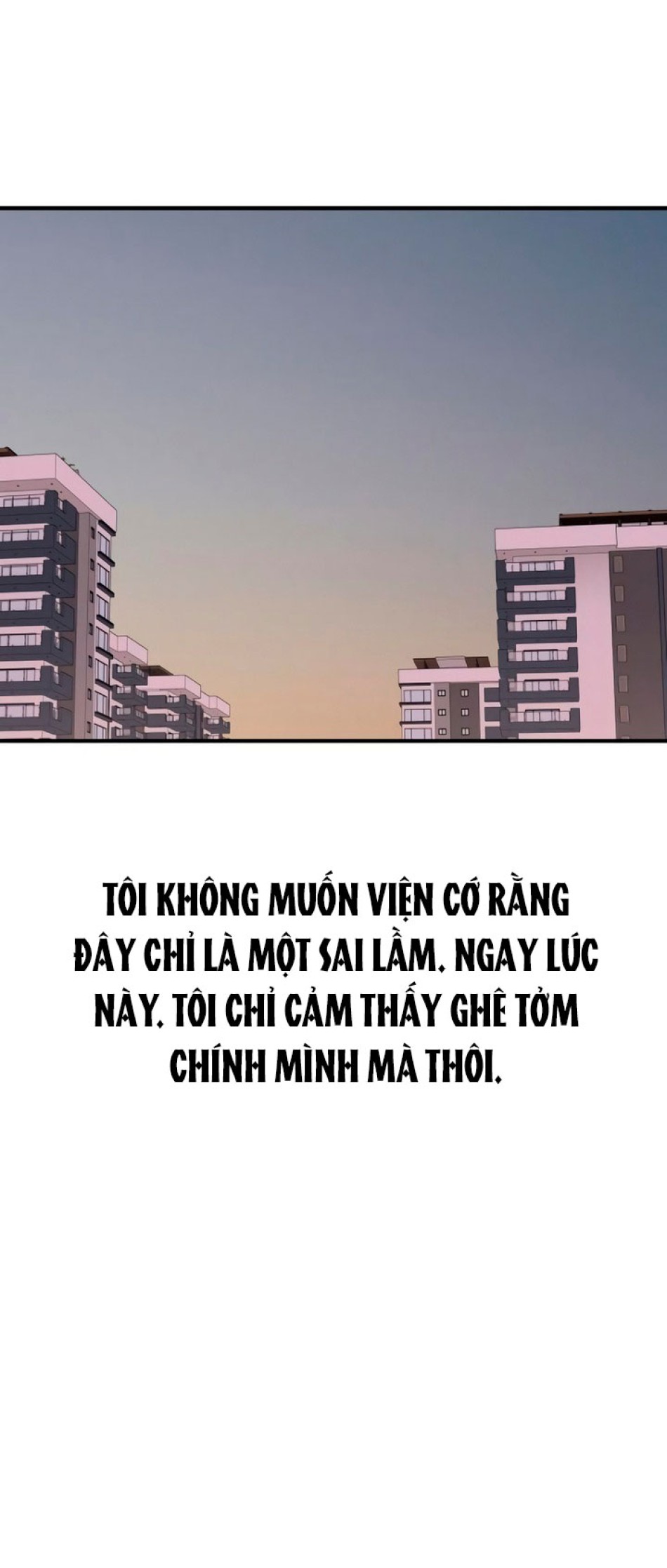 [18+] Nguyệt Mị MOONSTRUCK 
