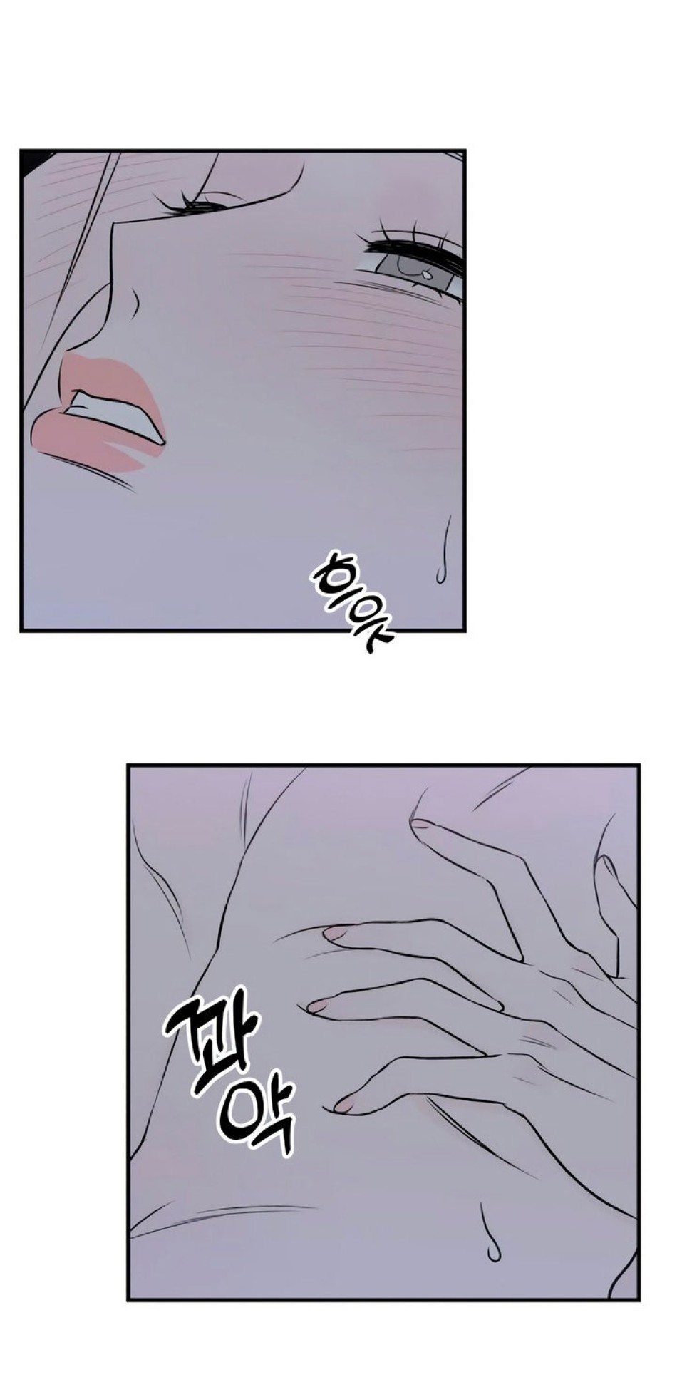[18+] Nguyệt Mị MOONSTRUCK 