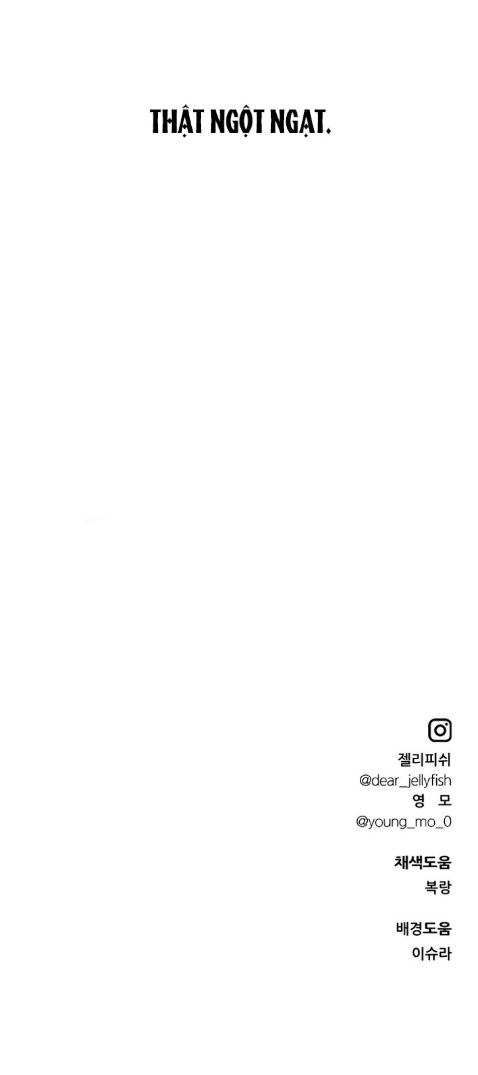 [18+] Nguyệt Mị MOONSTRUCK 