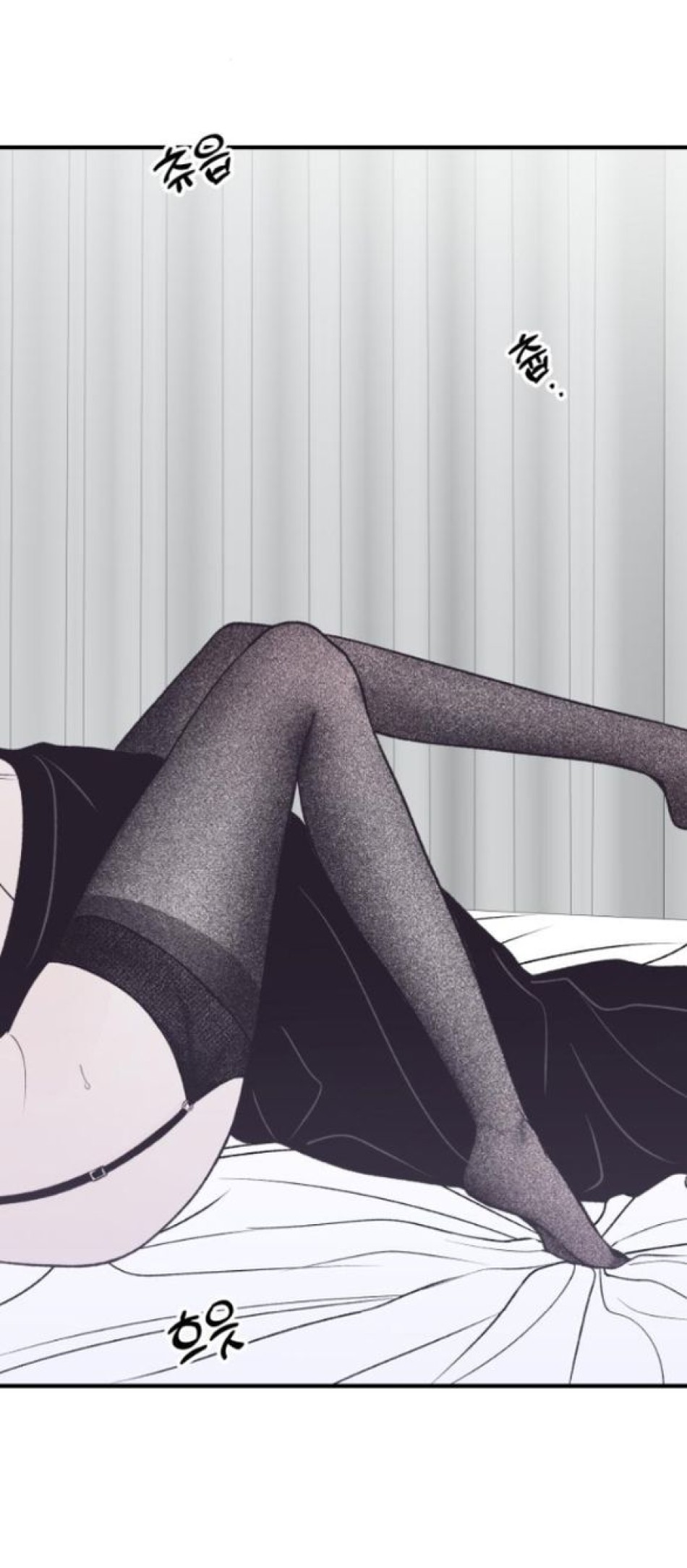 [18+] Nguyệt Mị MOONSTRUCK 