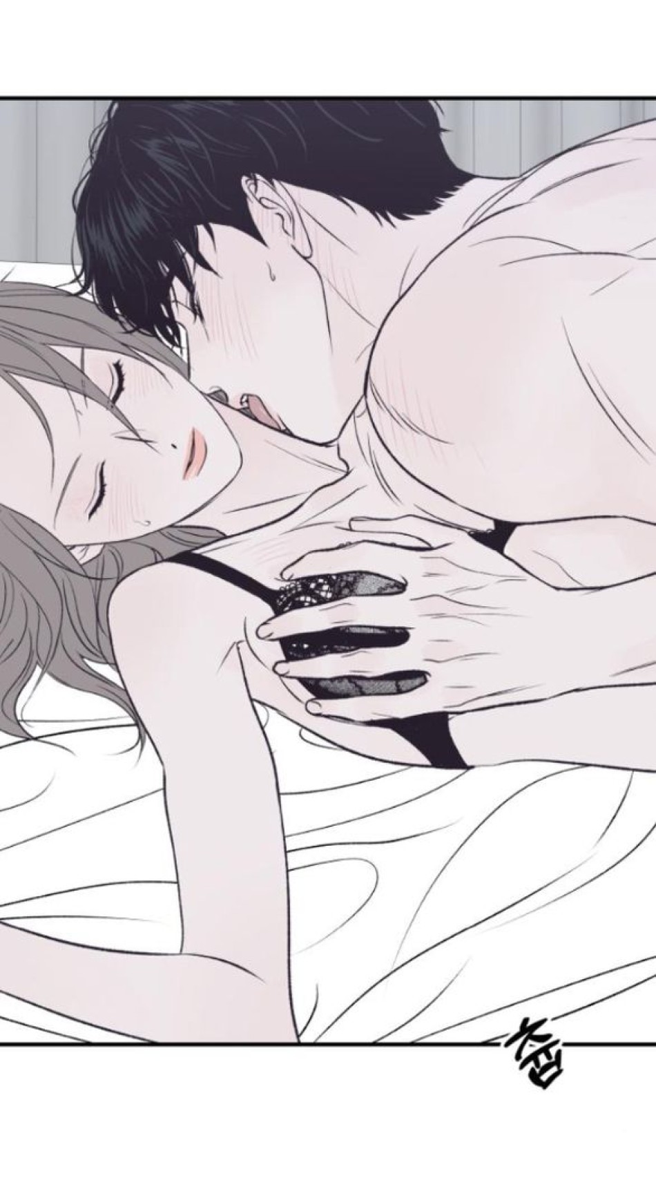 [18+] Nguyệt Mị MOONSTRUCK 