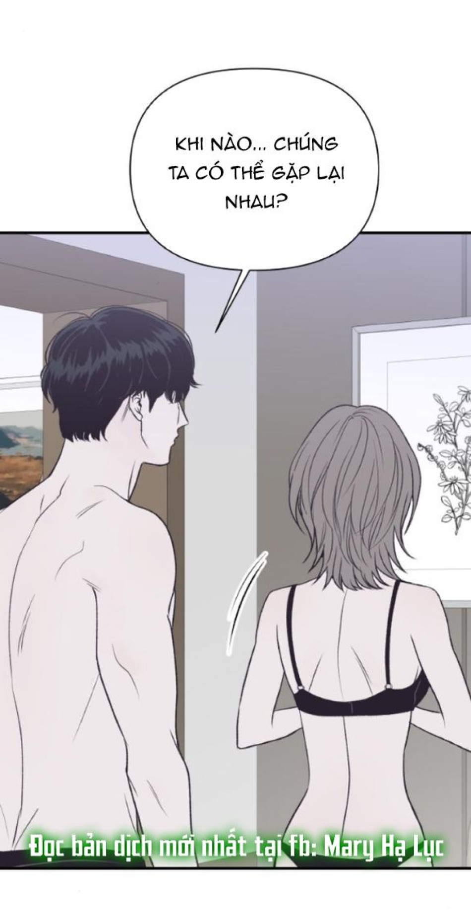 [18+] Nguyệt Mị MOONSTRUCK 