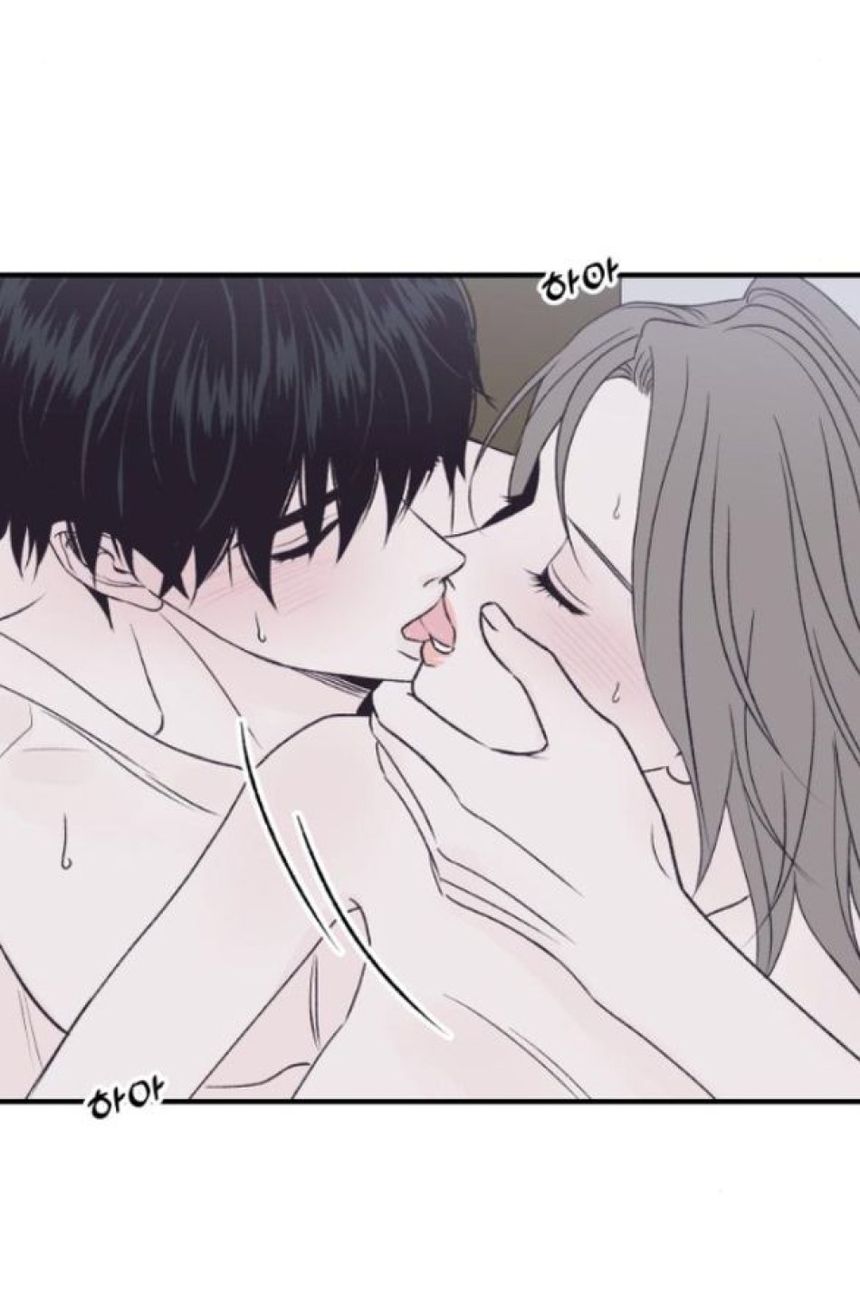 [18+] Nguyệt Mị MOONSTRUCK 