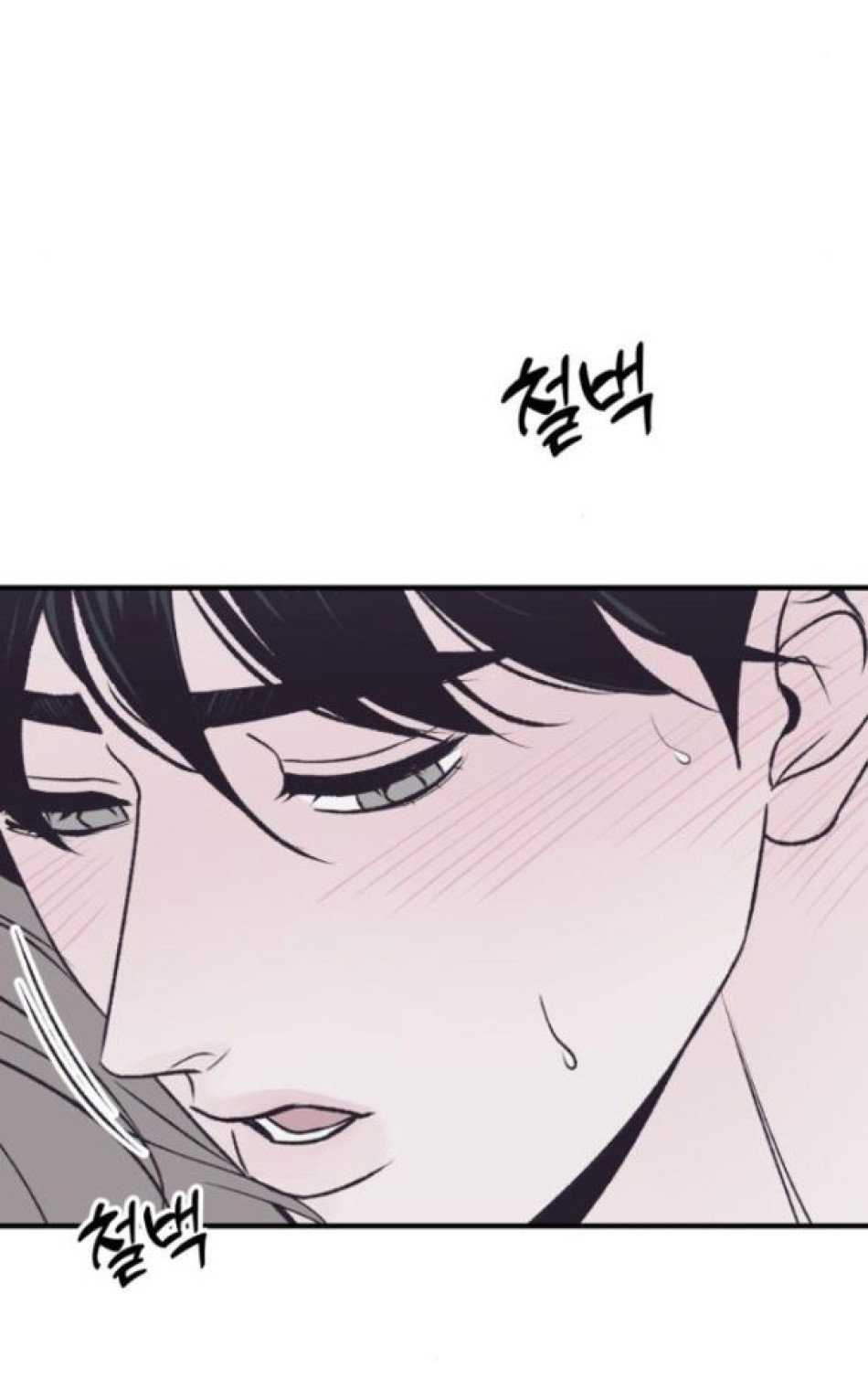 [18+] Nguyệt Mị MOONSTRUCK 