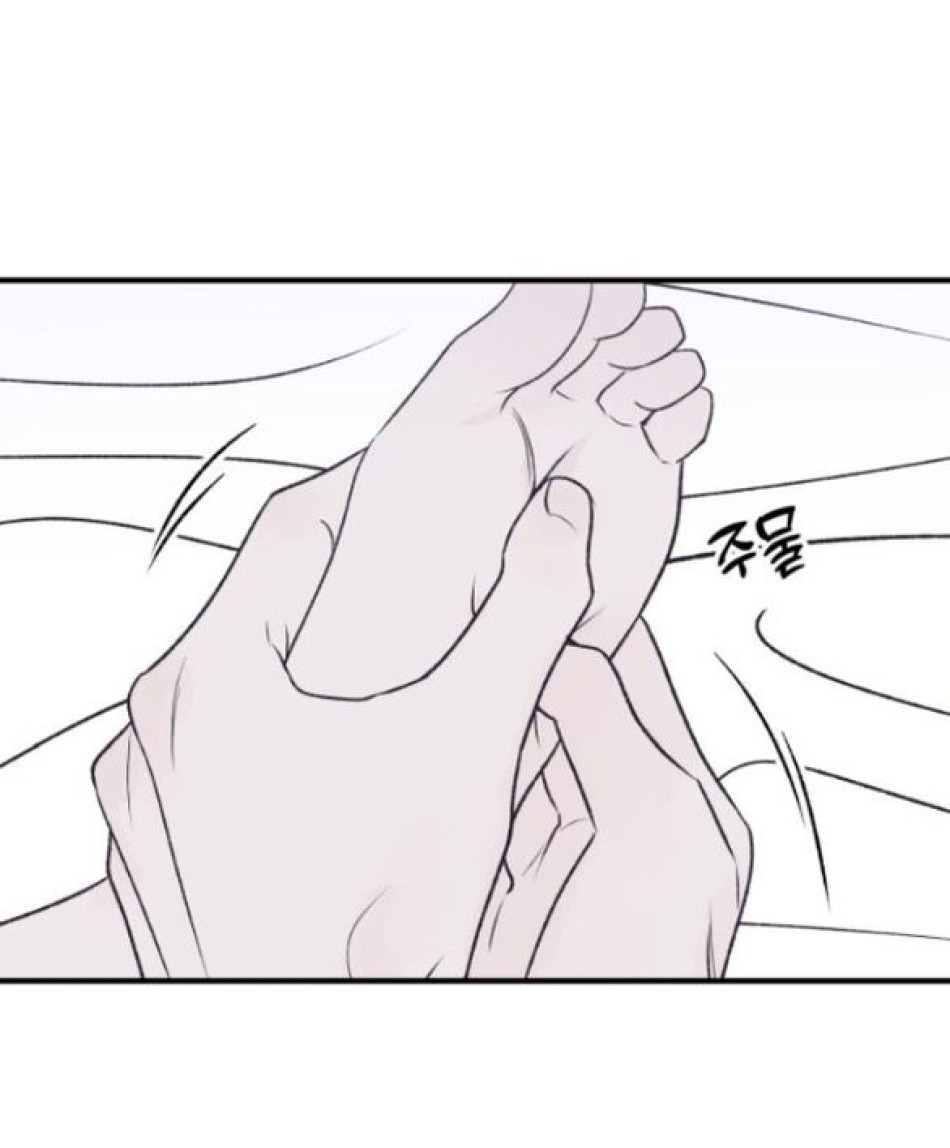 [18+] Nguyệt Mị MOONSTRUCK 