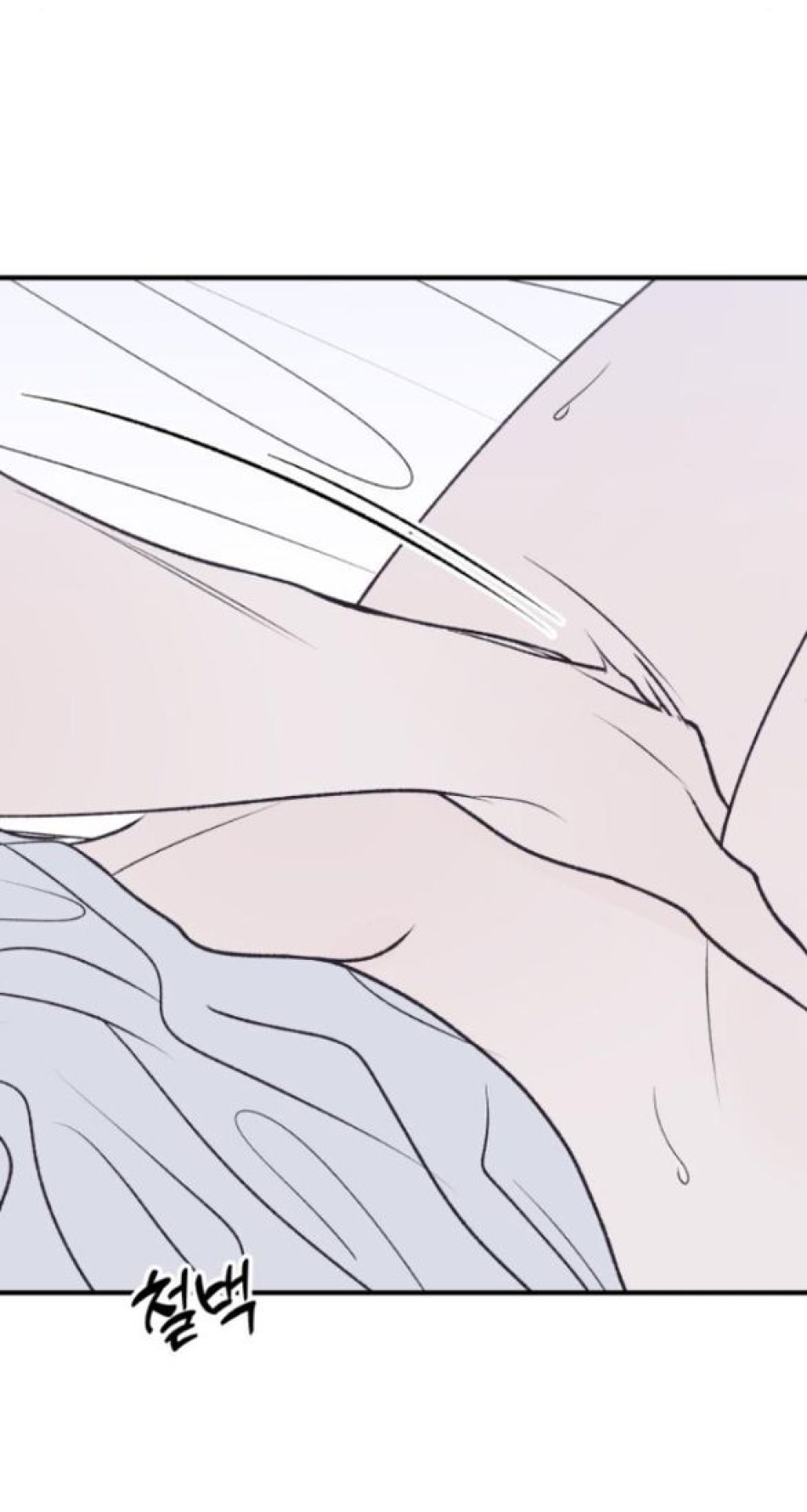 [18+] Nguyệt Mị MOONSTRUCK 
