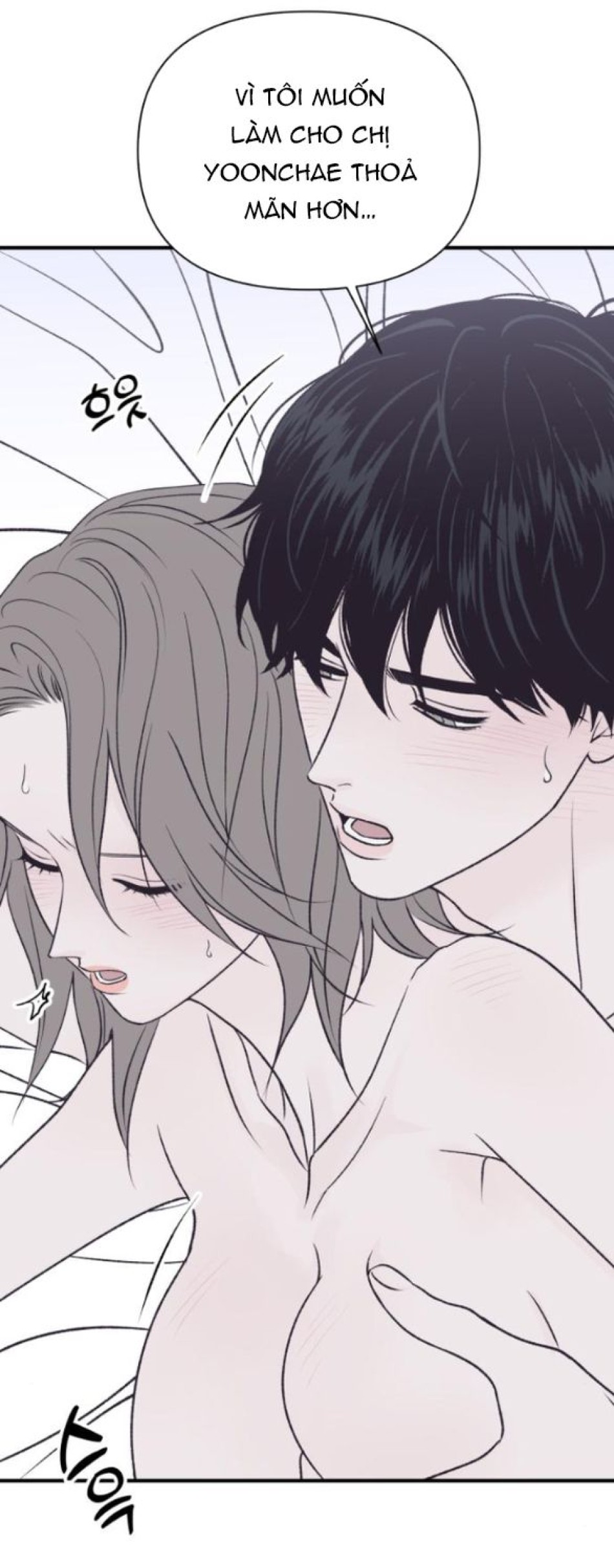 [18+] Nguyệt Mị MOONSTRUCK 