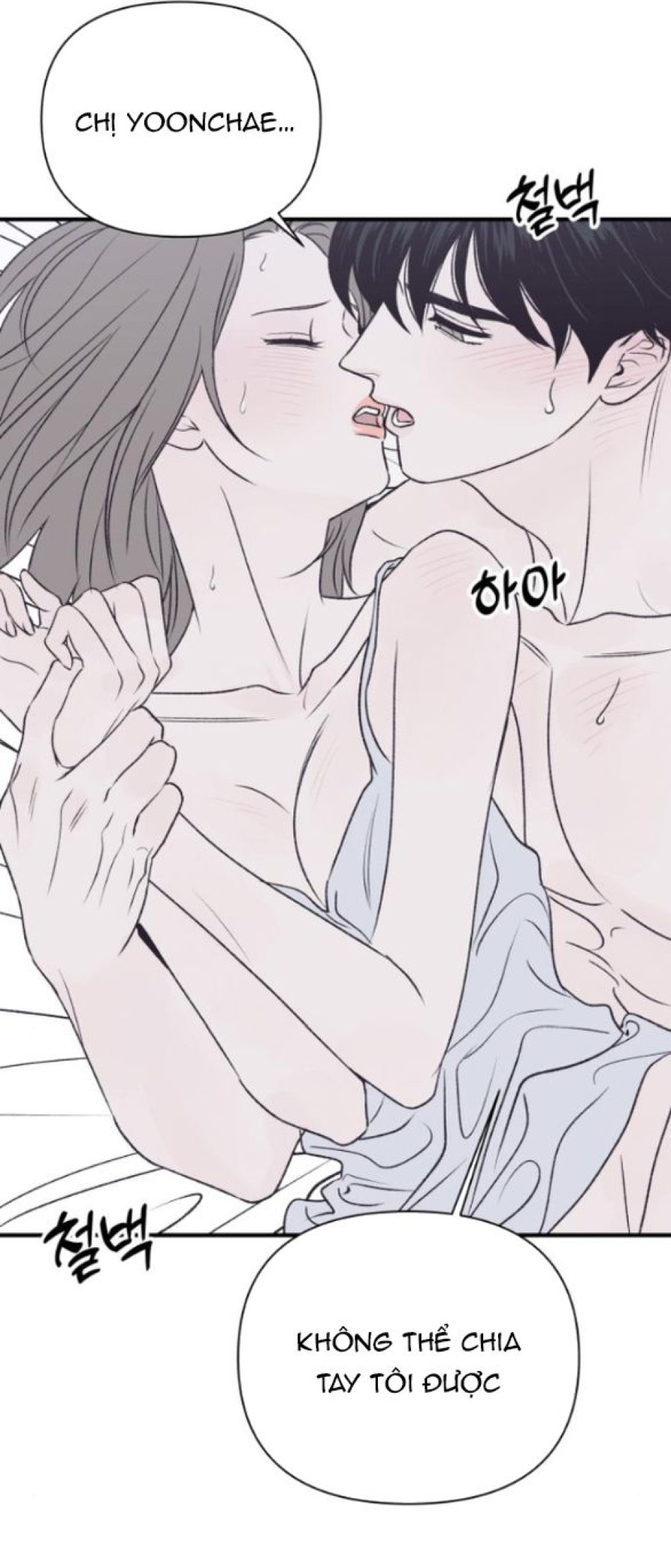 [18+] Nguyệt Mị MOONSTRUCK 