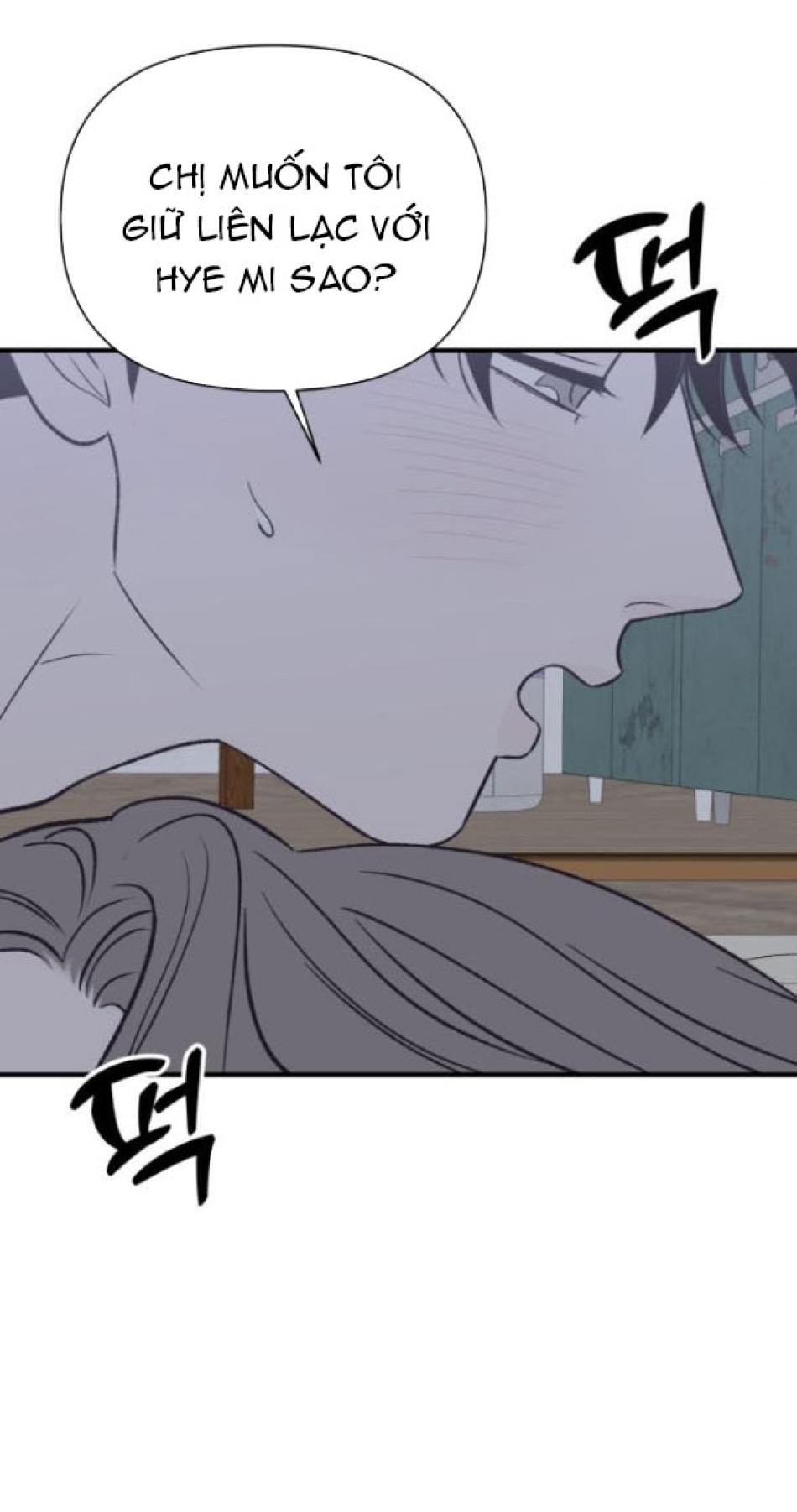 [18+] Nguyệt Mị MOONSTRUCK 