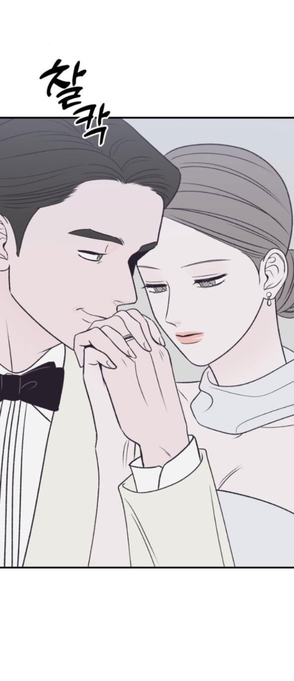 [18+] Nguyệt Mị MOONSTRUCK 