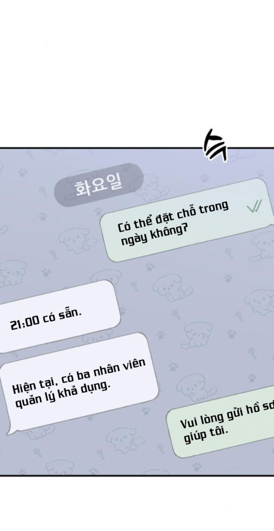 [18+] Nguyệt Mị MOONSTRUCK 