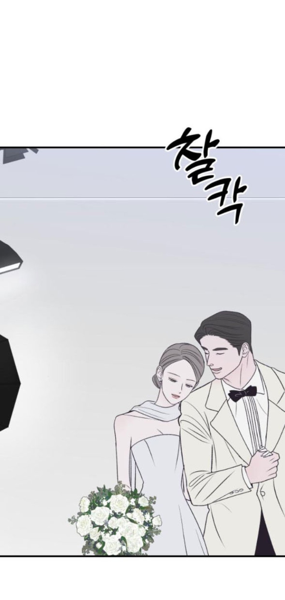 [18+] Nguyệt Mị MOONSTRUCK 