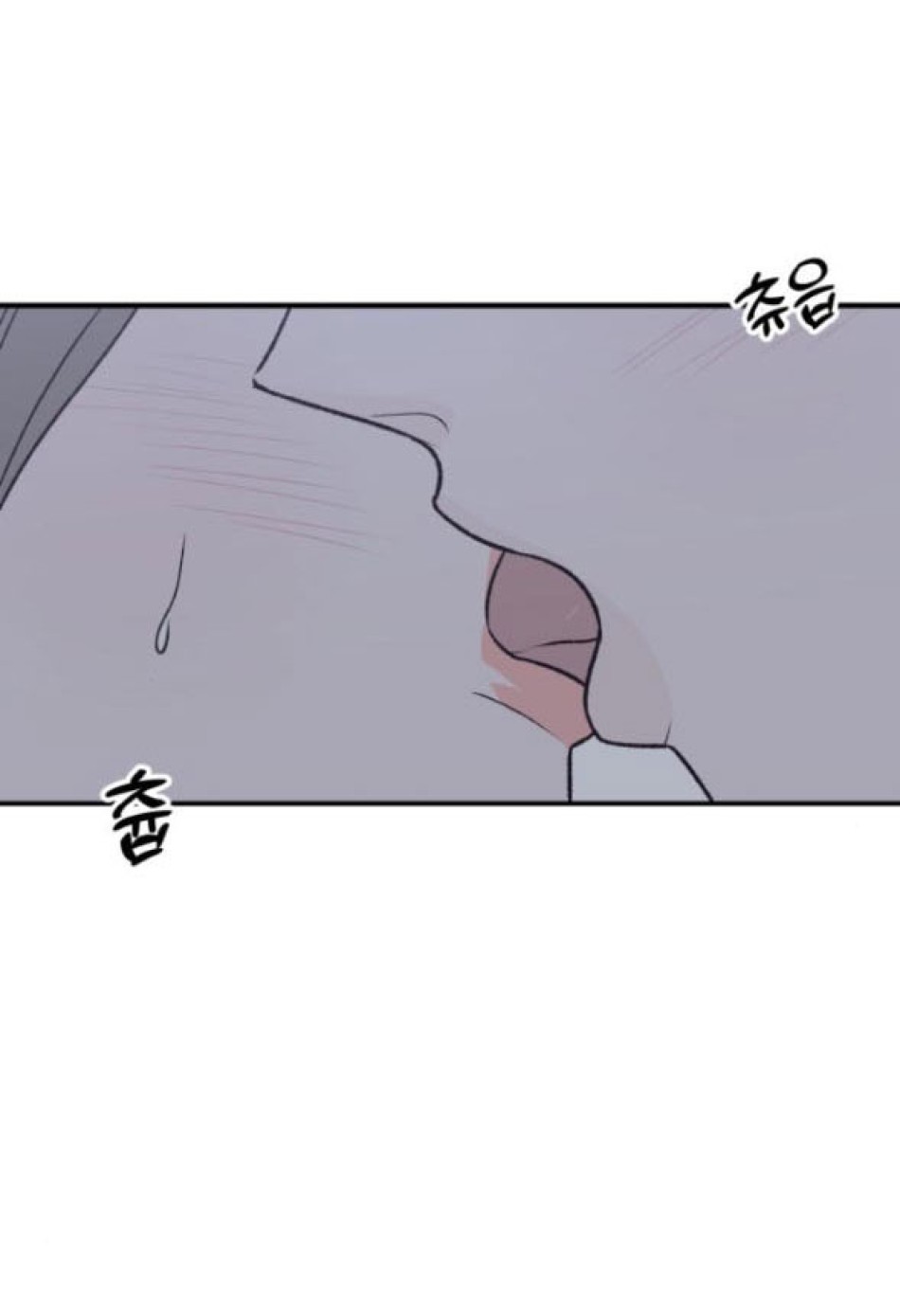 [18+] Nguyệt Mị MOONSTRUCK 