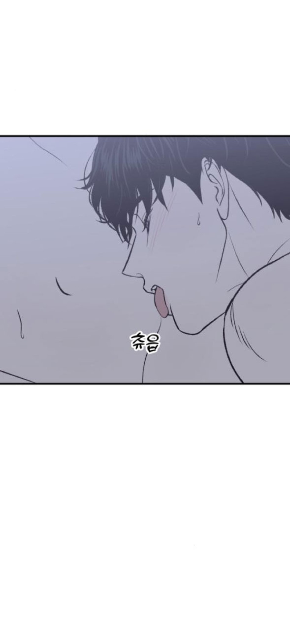 [18+] Nguyệt Mị MOONSTRUCK 