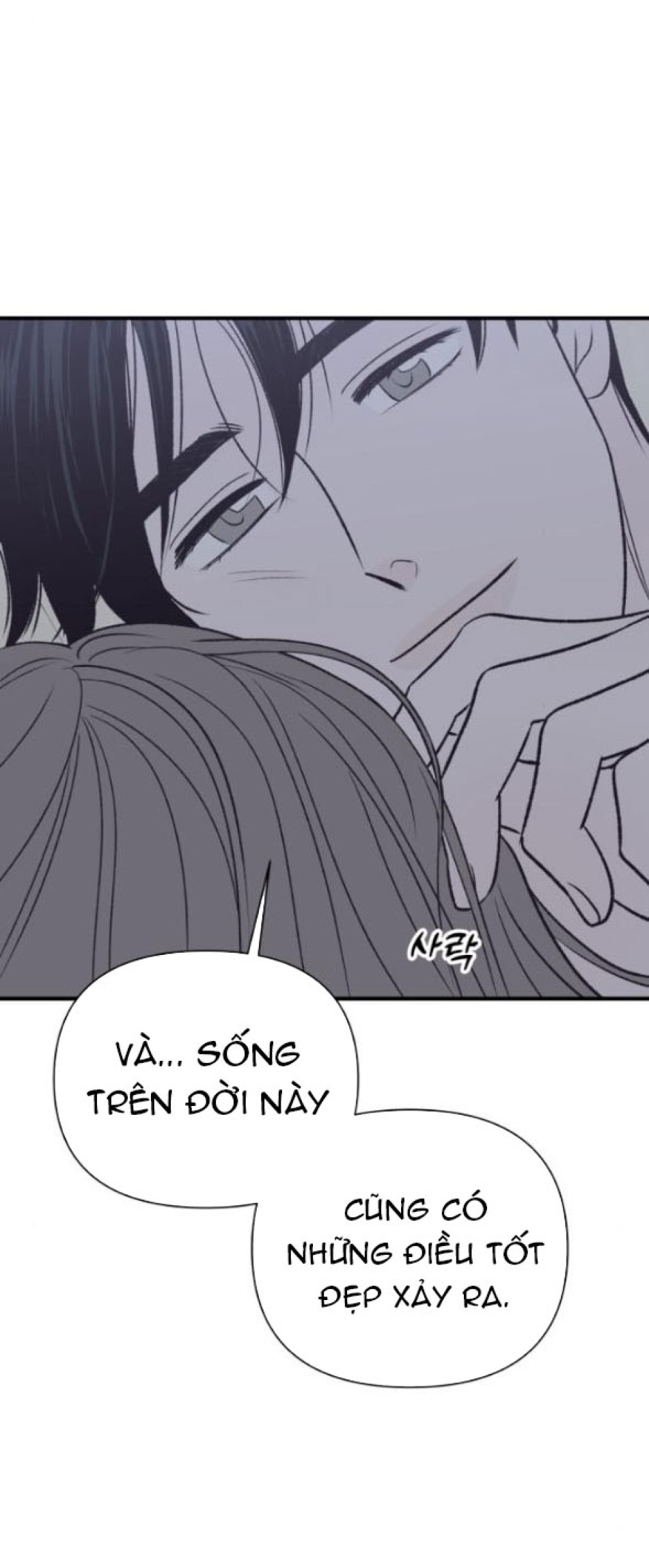 [18+] Nguyệt Mị MOONSTRUCK 
