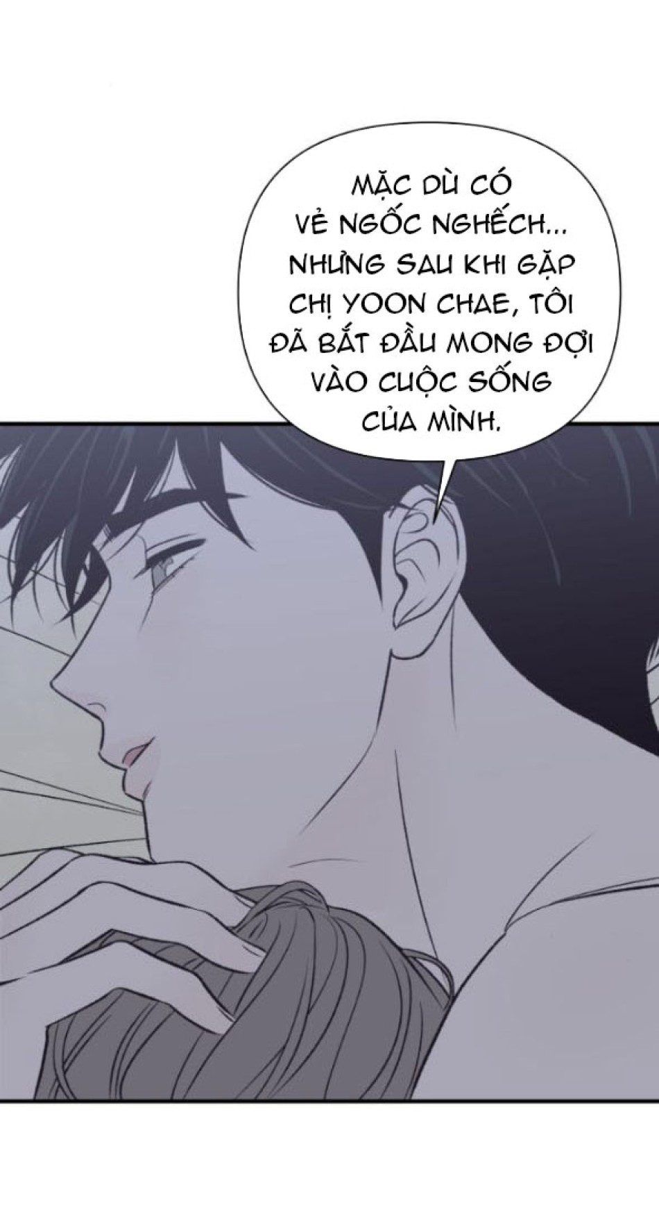 [18+] Nguyệt Mị MOONSTRUCK 