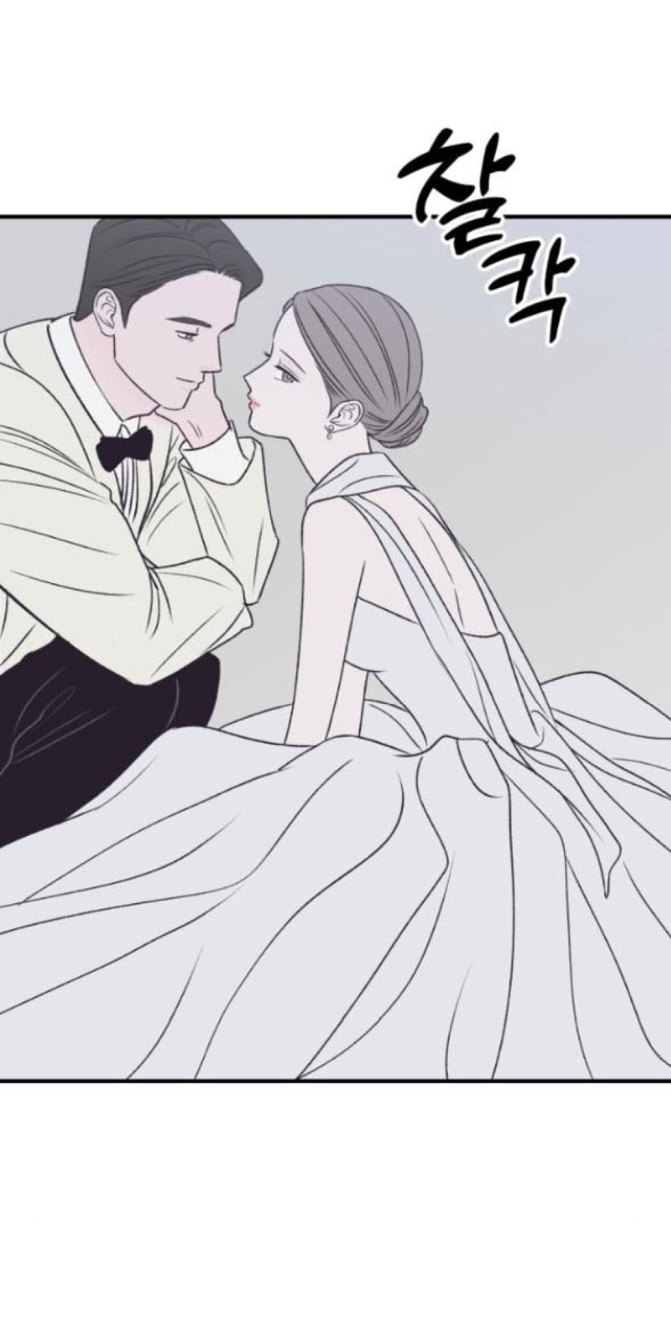 [18+] Nguyệt Mị MOONSTRUCK 